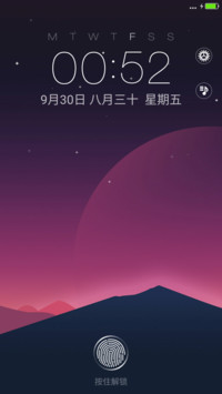 iOS Klanting
