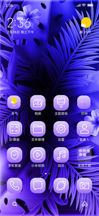 Tropical Neon - Dark_3MDS