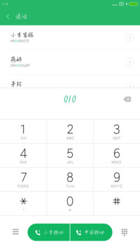 佛系青年体
