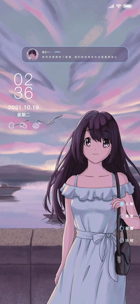 花落海风
