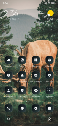 Hill Deer
