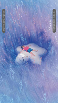 唯美男童