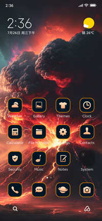 volcano scene