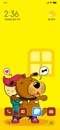 Pet