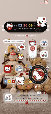 复古玩偶猫双组件