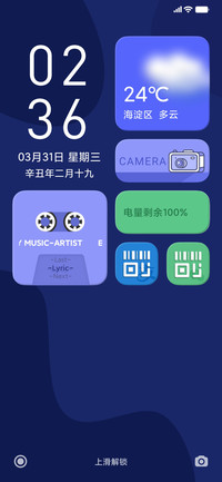 橡皮橡皮