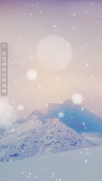 映雪之景