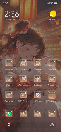 Rabbit and Girl