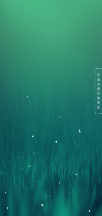 透净PRO