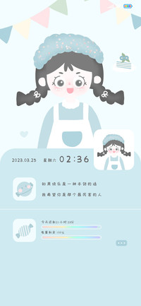 蓝莓蛋糕女孩