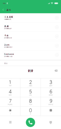 冷冽女王
