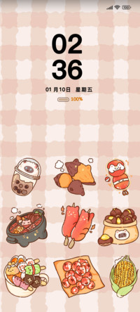暖冬九件套限定喵