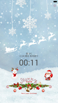 圣诞快乐(全图标+雪花飘落)