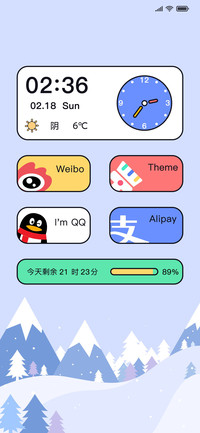 双模式 轻简雪景