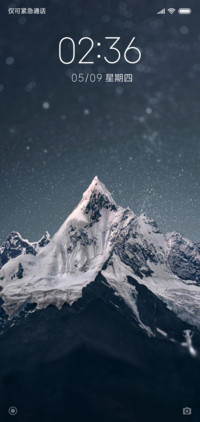 雪g
