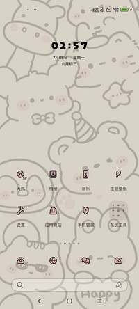 复古小动物们