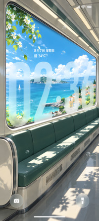 超级海岛景深