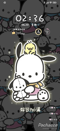 帕恰狗发光小可爱