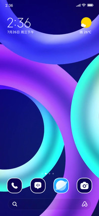 Gradient Rings