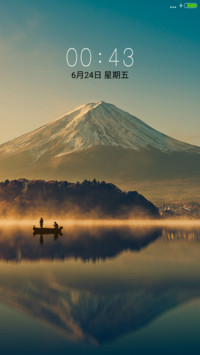 那山&amp;这水