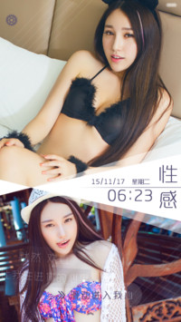  抢红包 最美．无论怎样都要性感（图标覆盖，多锁屏，自由桌面）