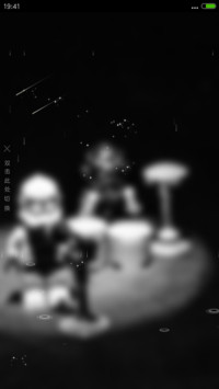 4D动态流星雨滴（玩偶乐队）