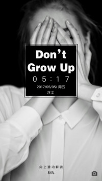 Dont Grow Up