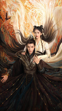 《长月烬明》正在热播