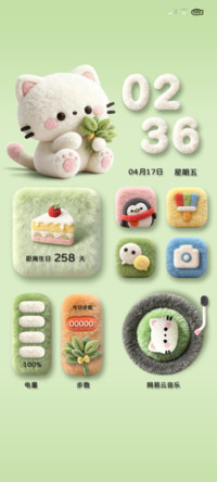 3D柚子叶小猫