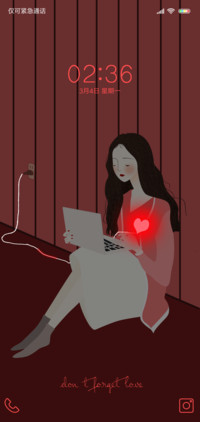 心动的触感 女