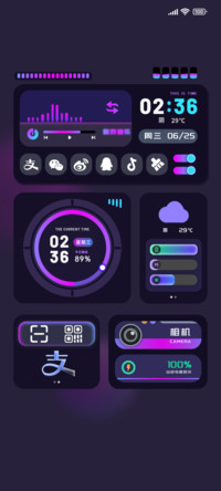 蓝紫拟态动态光效