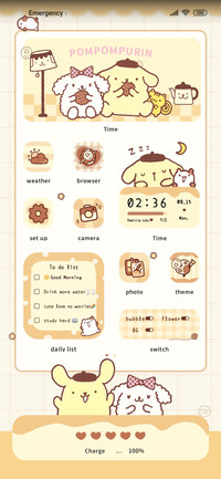 Treasure cute