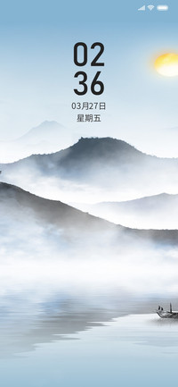 山水有相逢
