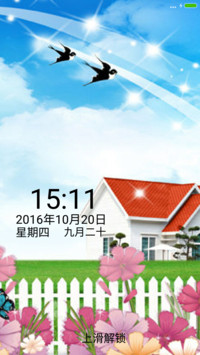 美丽家园+唯美图标（喜欢就给好评,谢谢）