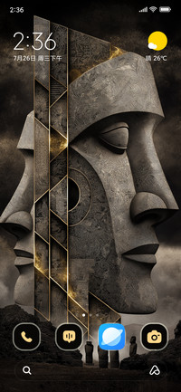 Stone Mystics