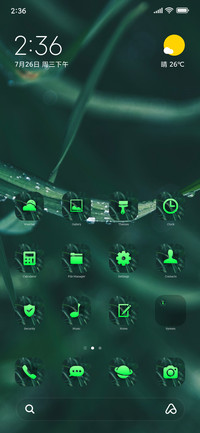 Nature green