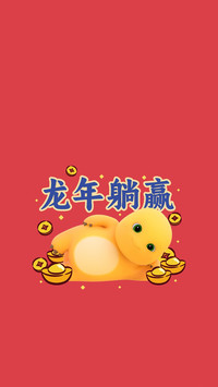 抬头所见皆欢喜
