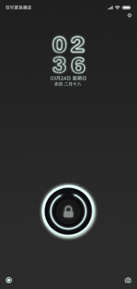 创战纪