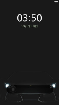 酷黑魅影-狂欢前的寂静