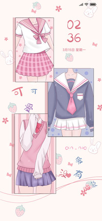 JK制服控