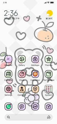Fruit Zoo
