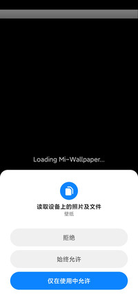 晴空万里
