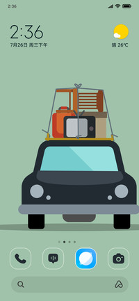 Travel Car