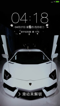 跑车