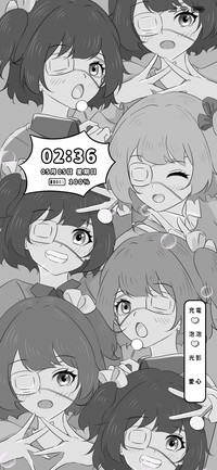 黑白可爱少女漫画