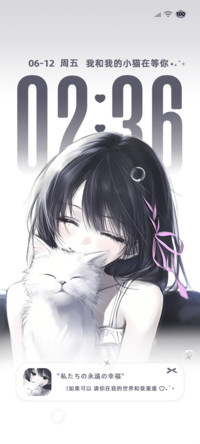 恬静少女 光栅换色