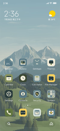 Mountain mirror