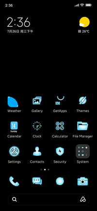 Jiyan Blue Light