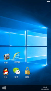 真windows10 【好评返现】
