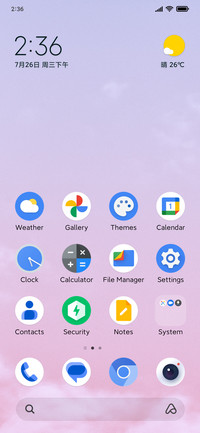 Pixel UI